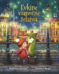 Evkine vianon elania