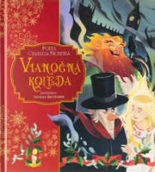 Vianon koleda